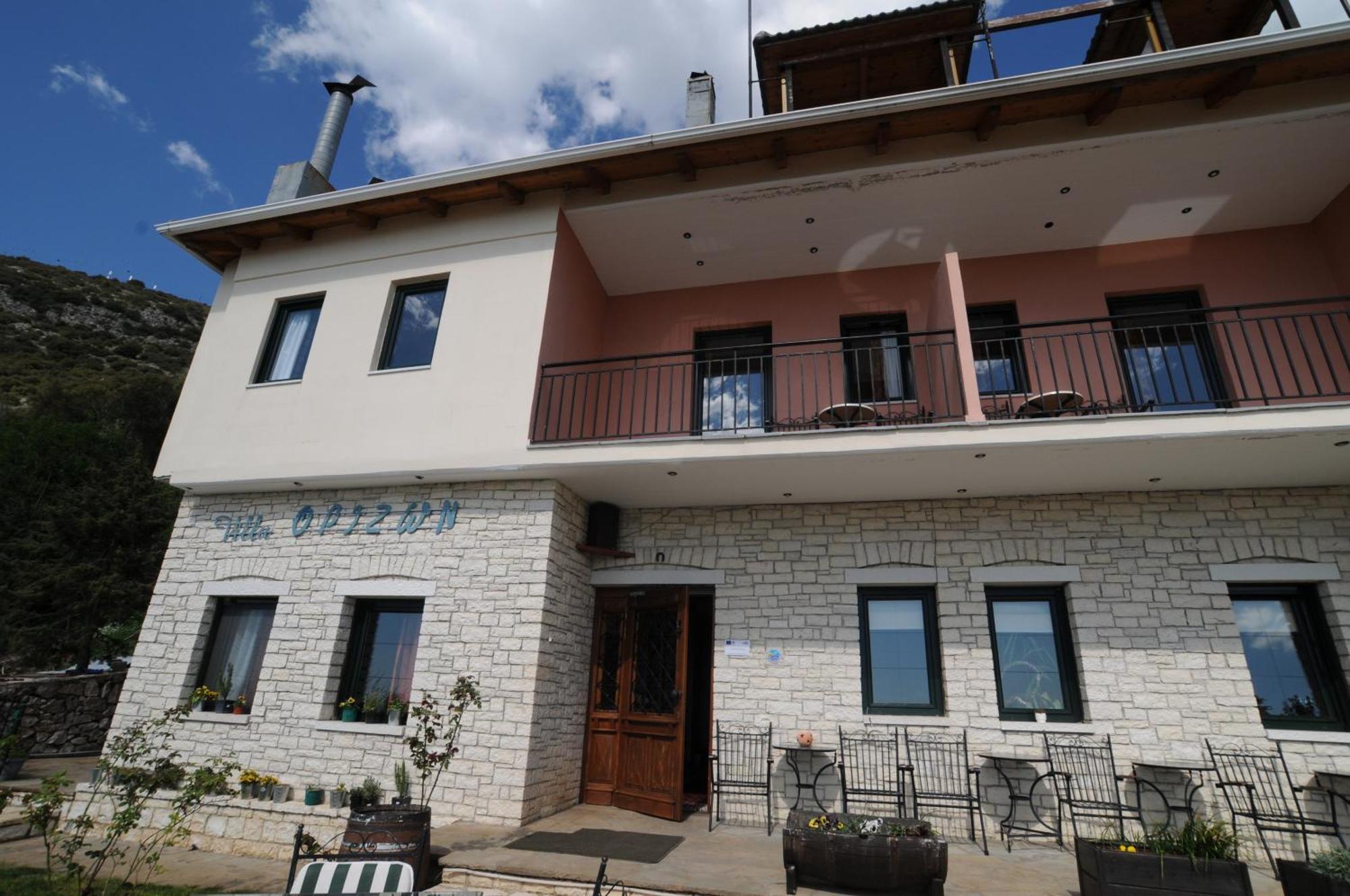 Horizon Hotel Ioannina Exterior photo